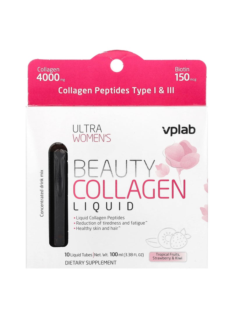 Ultra Women's Beauty Collagen Liquid, Tropical Fruits, Strawberry & Kiwi, 10 Liquid Tubes, 3.38 fl oz (100 ml)